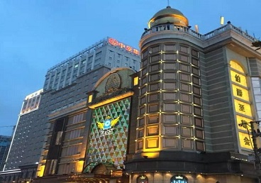 牡丹江市最大顶级出名高端豪华KTV会所-皇冠伯爵KTV顶级体验点评